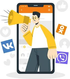 Информирование клиентов