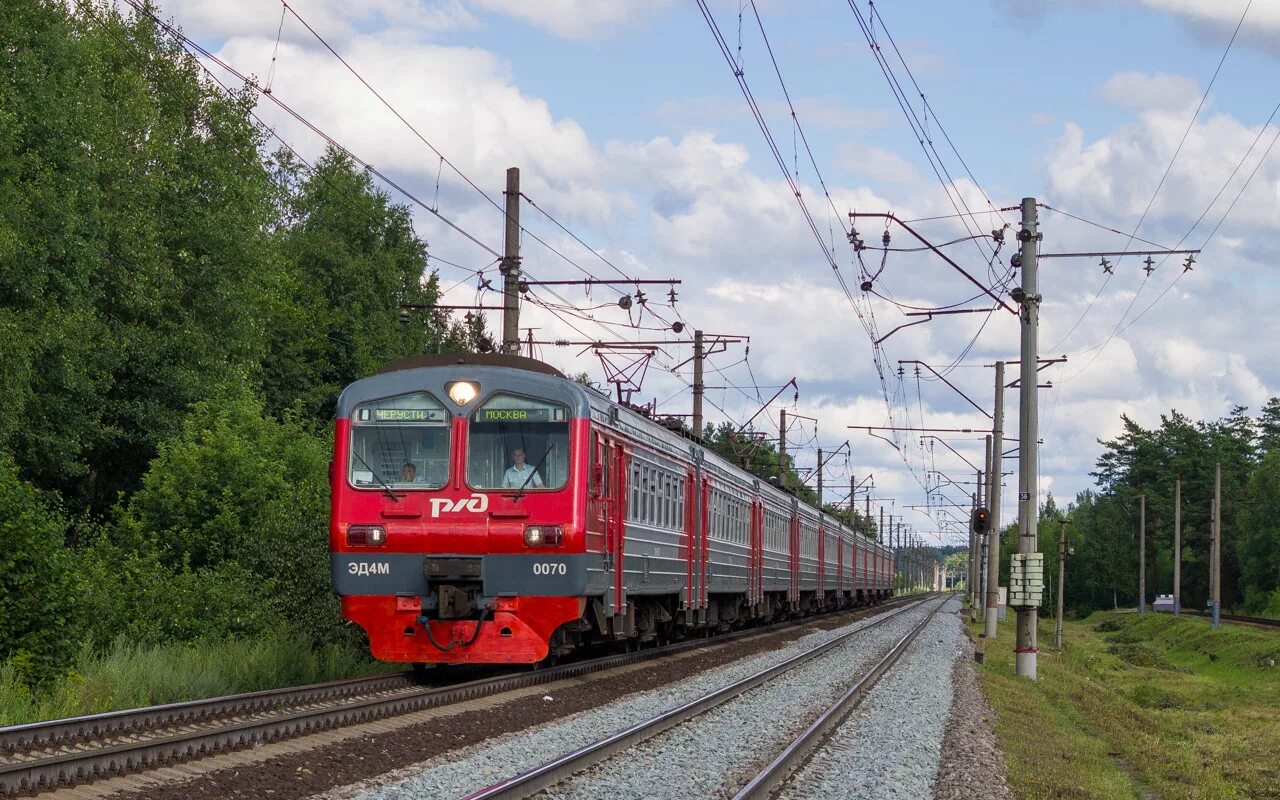 Эд4м TRAINPIX. Шатура эд4м 0322. Эд4м 070. Эд4м Куровская. Туту куровская