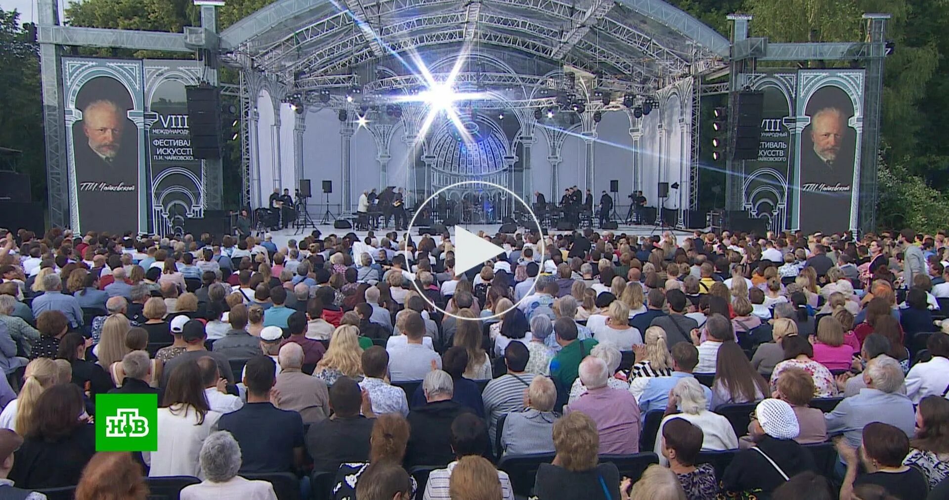 Музыкальный фестиваль чайковского сцена. Фестиваль чайковского в клину. Летняя сцена музей чайковского фестиваль 2022 мацуев. Программа фестиваля чайковского в клину 2024. Фестиваль чайковского 2022.