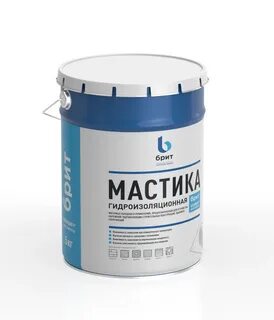 Мастика брит
