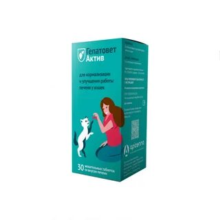 Для улучшения работы печени
