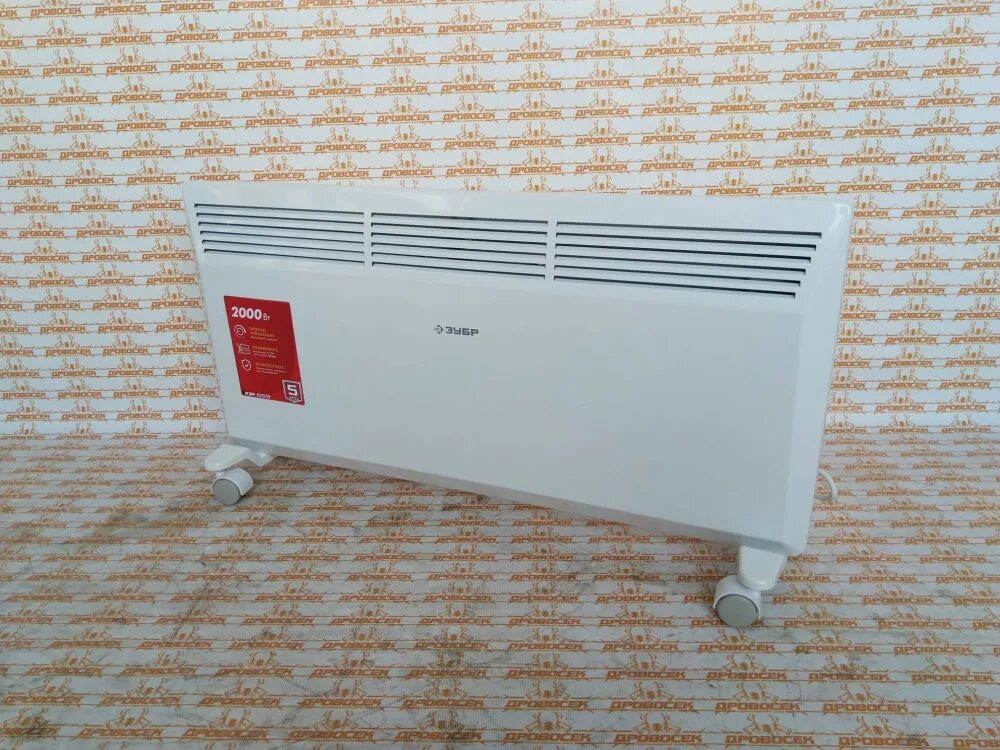 Конвектор зубр 1500. Электрический конвектор зубр, 1 квт. Конвекторный обогреватель мощность 2000. Конвектор электрический 2 квт зубр кэп-2000. Конвектор зубр профессионал.
