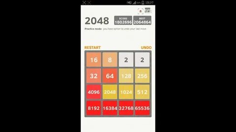 2048 максимальный