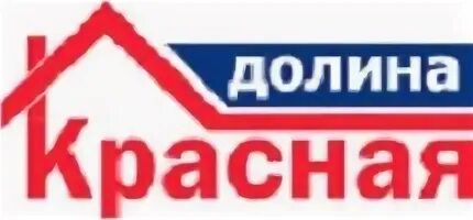 Управляющая компания красная