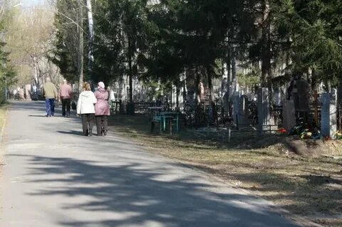 Новокуйбышевск кладбище