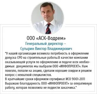 Аттестация новосибирск