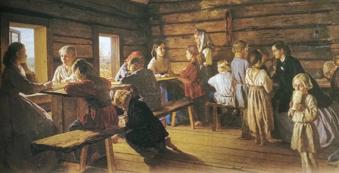 Ученичество 10 букв