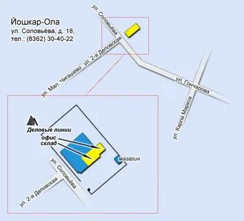 Деловые линии йошкар оле