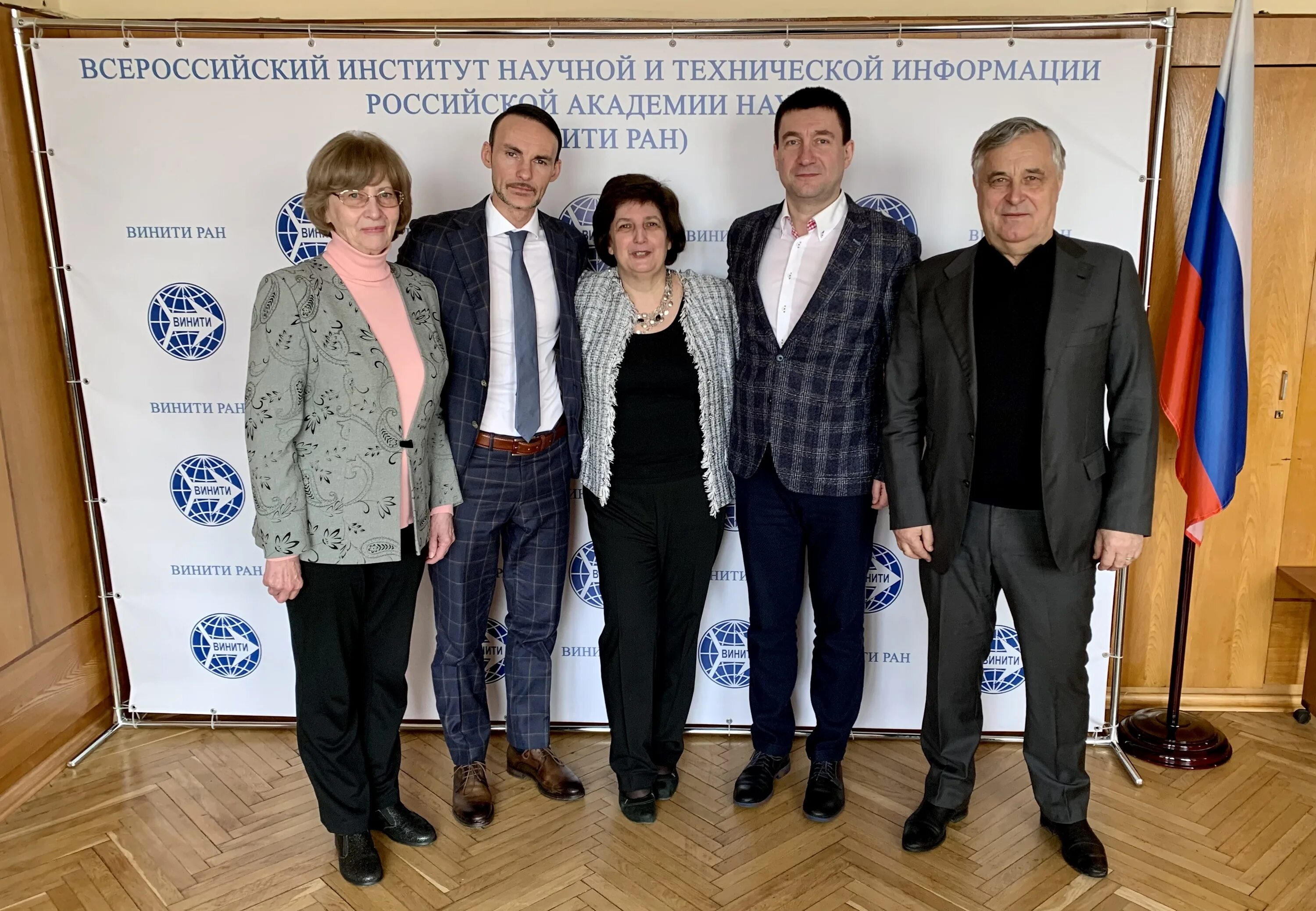 Всероссийский институт научной и технической информации. Пик винити люберцы. Всероссийский институт научной и технической информации. Винити ран здание. Всероссийский институт научной и технической информации.