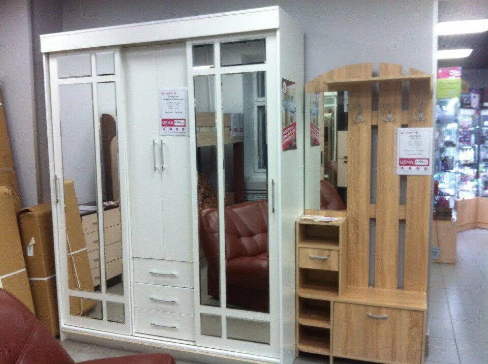 Магазин мебель для дома нижний новгород. Магазин мебель для дома нижний новгород