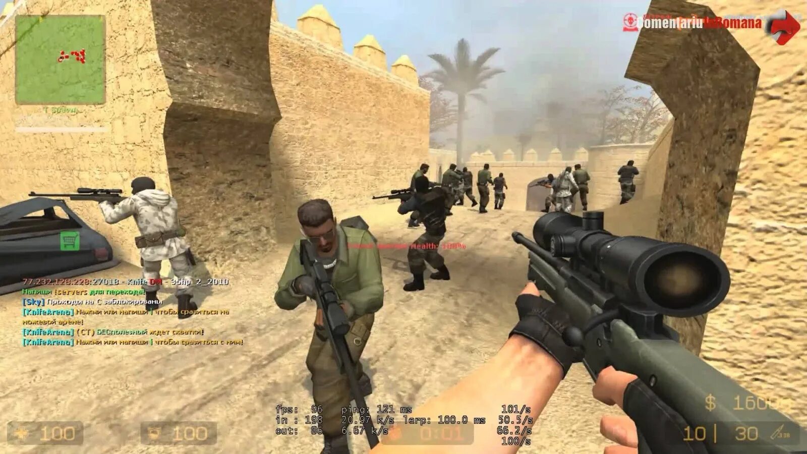 Counter strike source версия