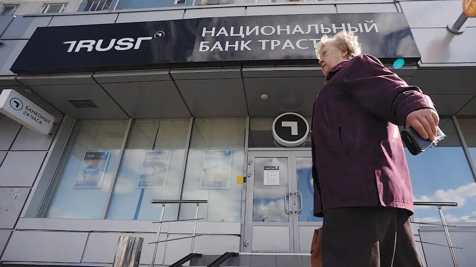 Банкротство холдингов
