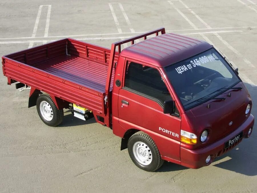 Бортовой грузовичок. Hyundai Porter 2005 бортовой. Hyundai Porter 1996. Hyundai Porter 1. Hyundai Porter 1990.