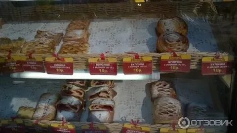 Мельница пироги на заказ