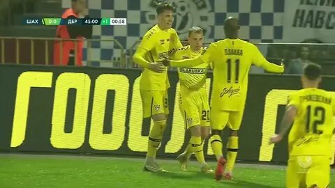 Динамо брест шахтер солигорск