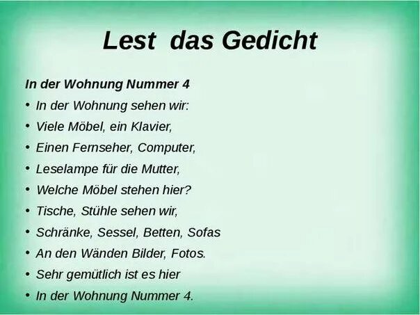 Стишок на немецком языке. Красивые стихи на немецком языке. Легкое стихотворение на немецком языке. Стихи на немецком для детей.