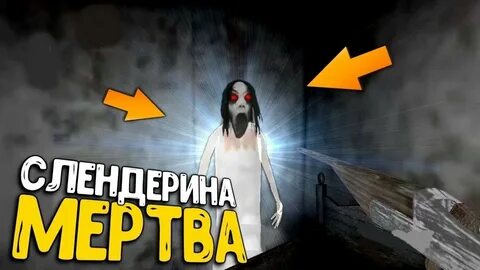 Пасхалка гренни
