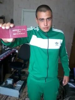 Почта кирина ставрополь
