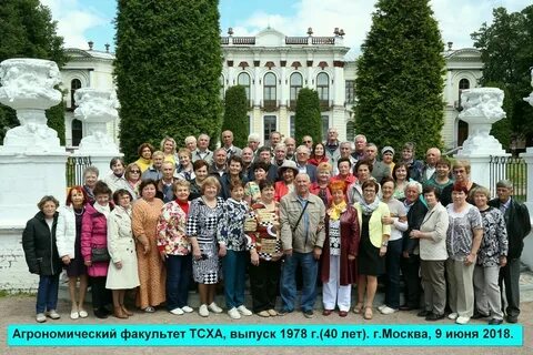 Ксха