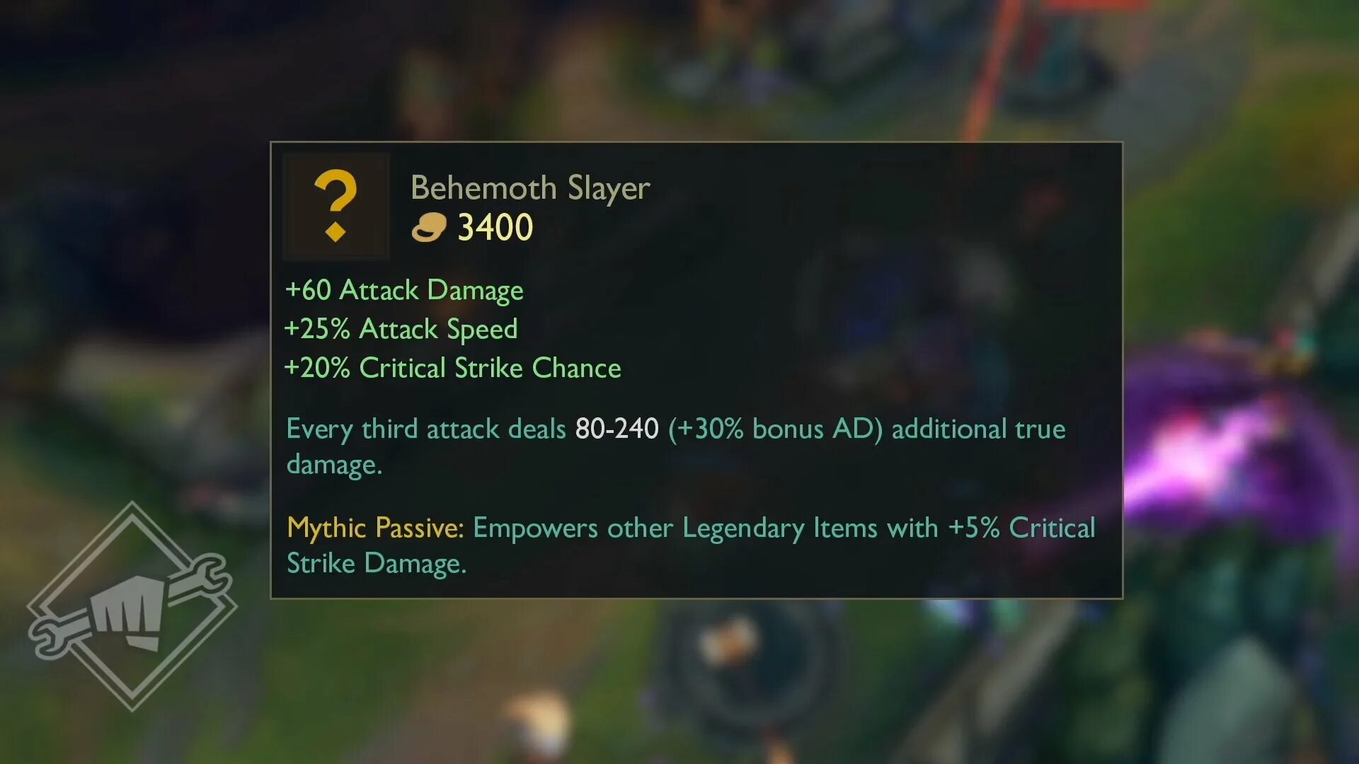 Mythic item. Immortal shieldbow. League of Legends мифик предметы.
