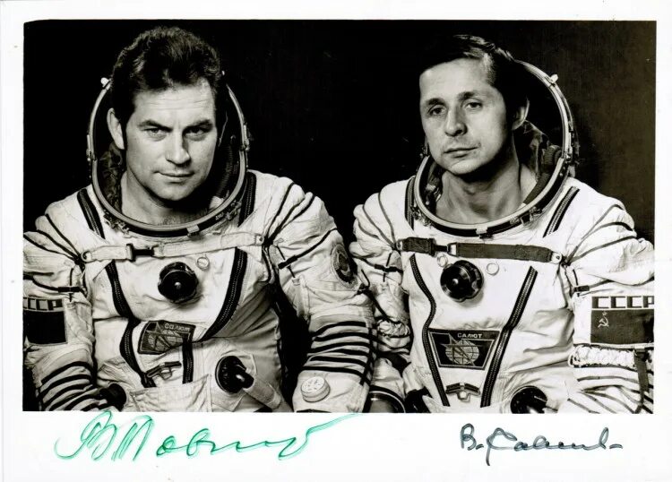 Союз т 1. Союз т4. союз т-6 кретьен.