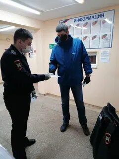 2 отдел волжский
