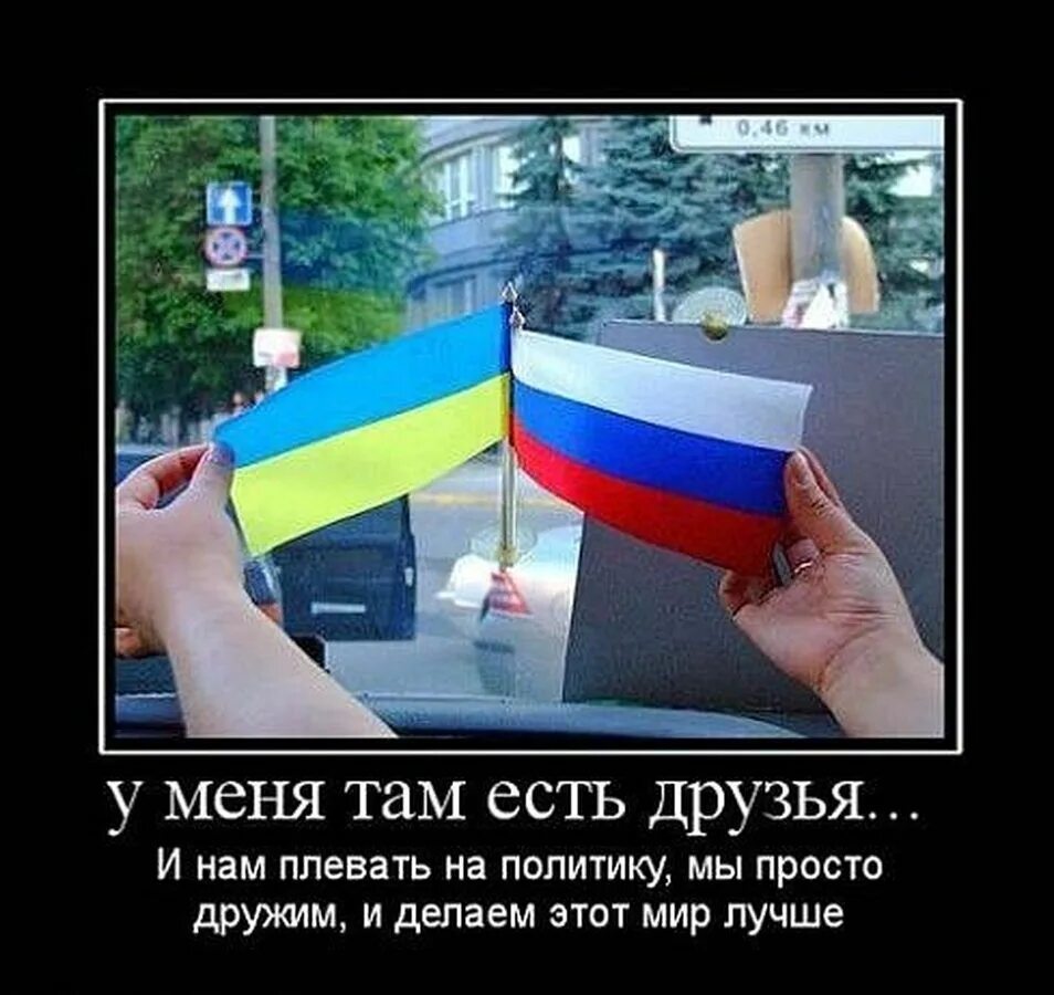 Я там была с моим народом. Я там была с моим народом. 3000 лет назад мем. Я там была с моим народом. Руфь библия.