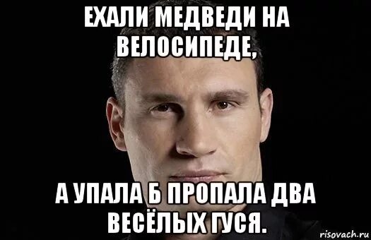 Пропаду на несколько часов