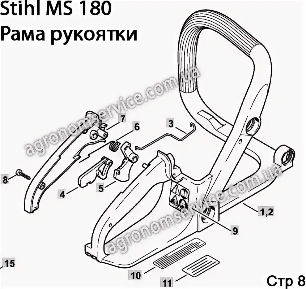 Схема штиль 180. Схема бензопилы штиль МС 180. Штиль МС 180 схема устройства. Схема сборки пилы штиль 180. Схема сборки бензопилы штиль МС 180.