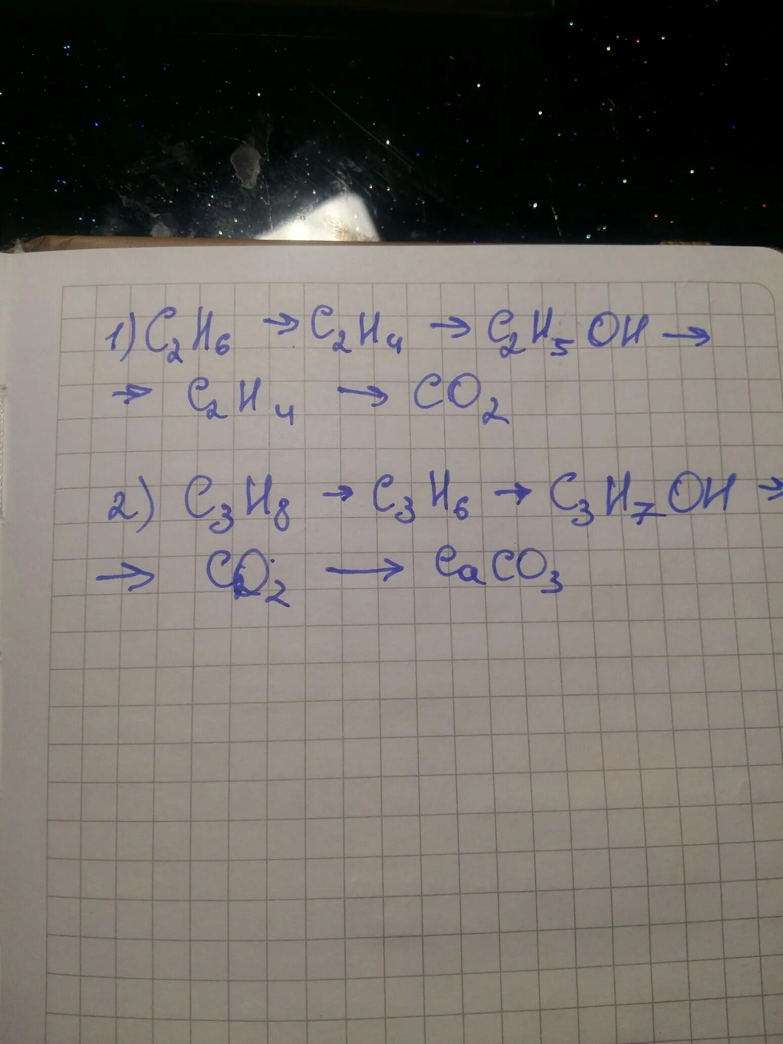 C2h4 c2h5oh. C2h4 -c2h5oh цепочка. C2h4-c2h5oh-co2. Превращение из c2h6 в c2h4. C2h6 c2h5cl c2h4