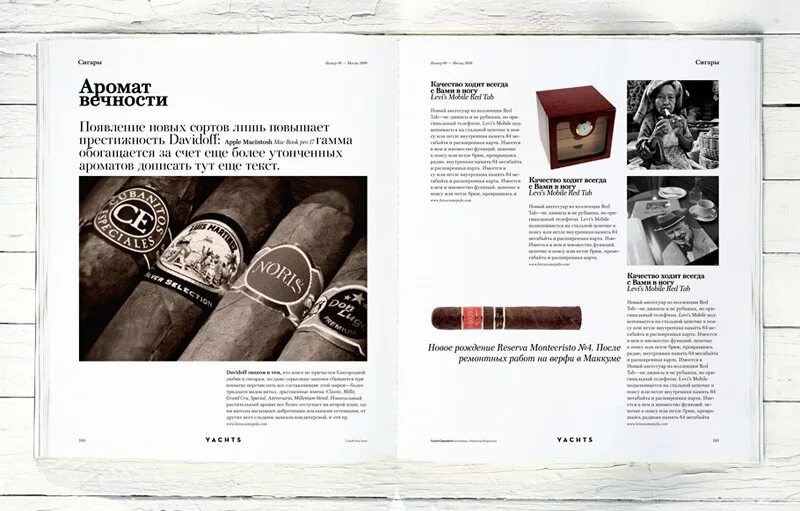 Publish журнал. содержание журнала дизайн. обложка для журнала. дизайн и верстка инфографика. оглавление каталога.