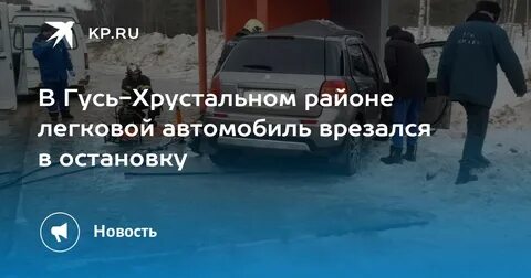 Перед эвакуатором едет машина чтобы видеть дорогу