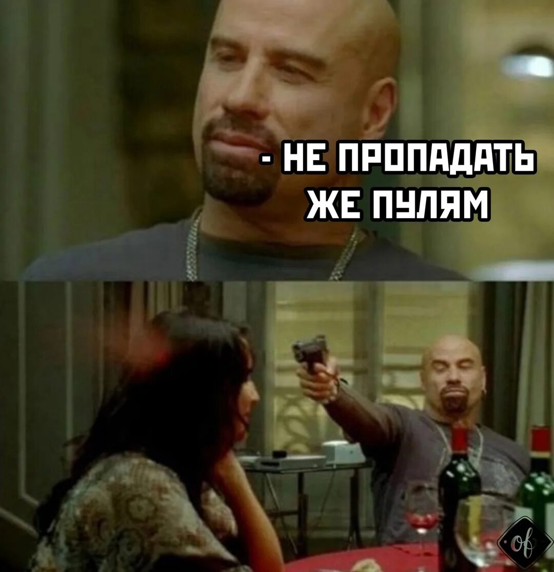Великий гэтсби тоби. L;tqutnc,b. Конечно же если вы его. Конечно нет. Конечно нет.