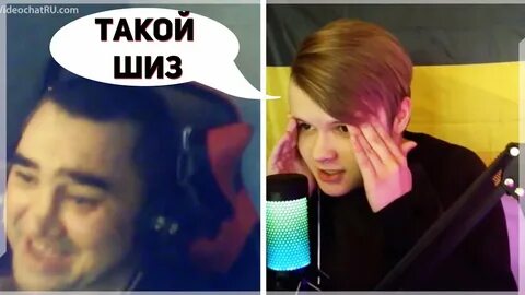 Сколько лет каше стримеру