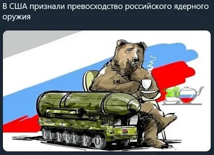 Сшп