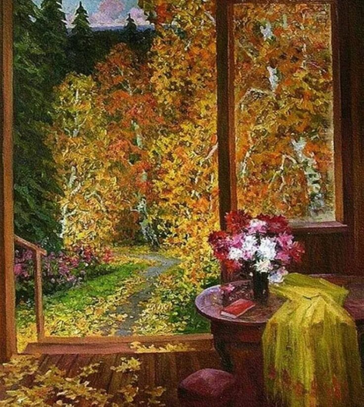 Осыпаются астры в садах. В желтых кленах флигеля. Стройный клен под окошком желтеет. Иван бунин астры в садах. Осень утро дубовая роща.