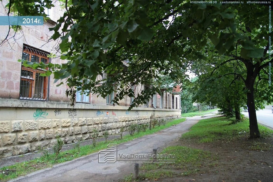 санаторий самара кисловодск 9й корпус. кисловодская 36. кисловодская 36. стройцентр княгинино. пансионат фортуна кисловодск.