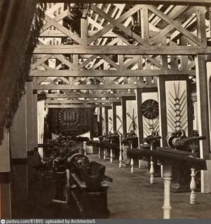 Всероссийская политехническая выставка 1872 года