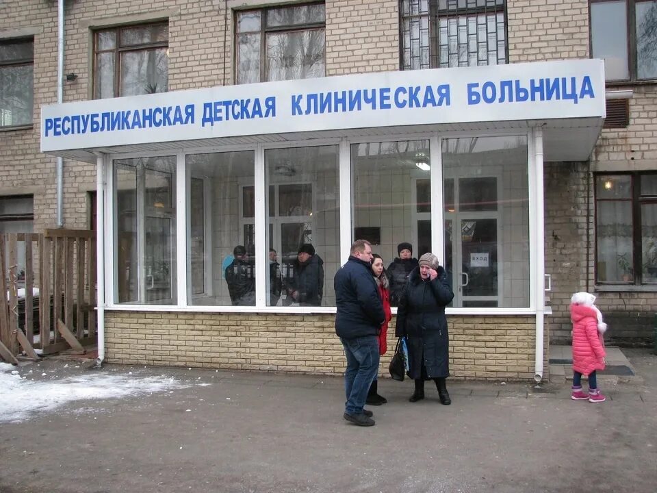 Детская клиническая больница донецк. Городская клиническая больница г донецк. 1 поликлиника донецк. Центральная городская больница 1 донецк. Областная детская клиническая поликлиника донецк.