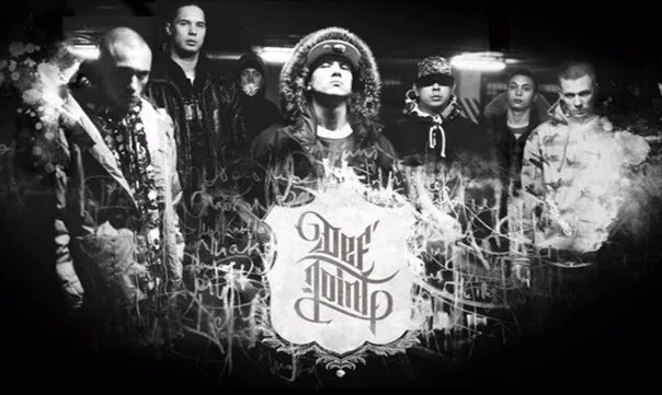 Def join. Опасный джойнт def joint. def joint питер. def joint альбом. def joint состав.