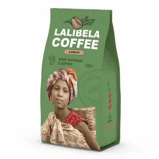 Lalibela coffee