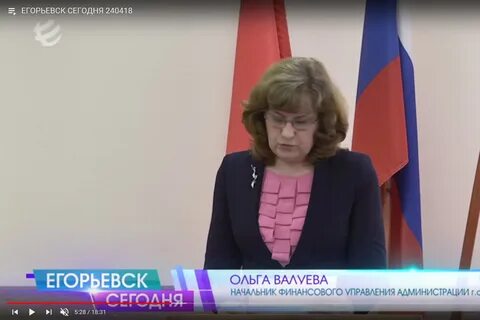 Егорьевское телевидение