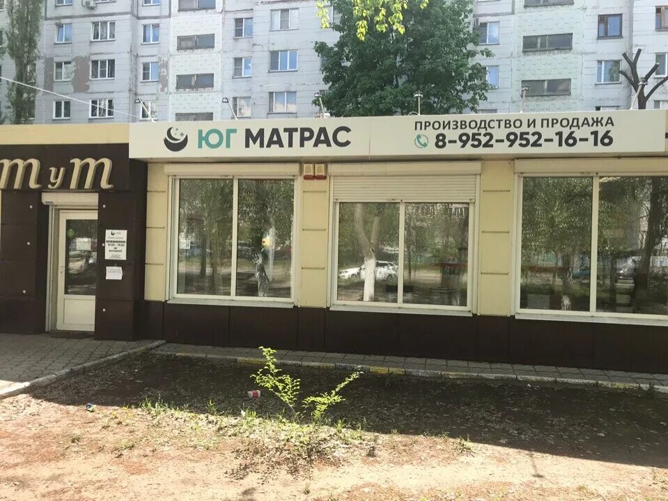 Где 7 воронеж. Воронеж, улица владимира невского, 7. владимира невского 7 воронеж. владимира невского 7г воронеж. владимира невского ул., 7.