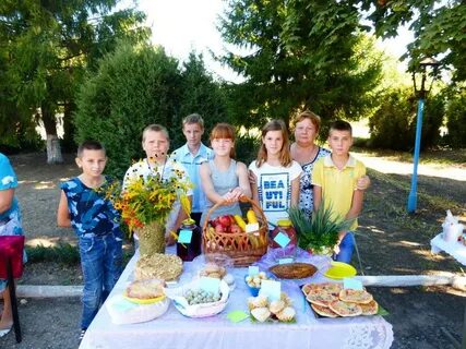 Гарбузовая балка