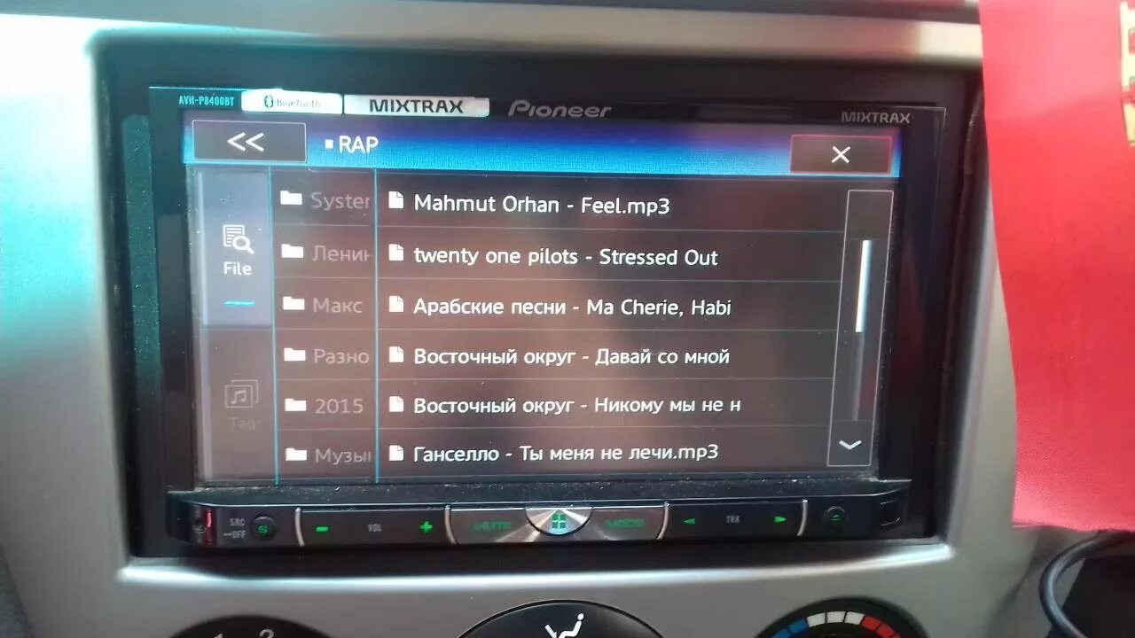 Pioneer AVH 8400bt. Магнитола Пионер 2din Форматы. AVH 780d магнитола. Автомагнитола читает