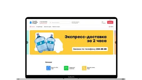 Отправка владивосток