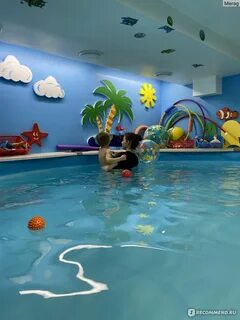 Бассейн в железнодорожном для детей