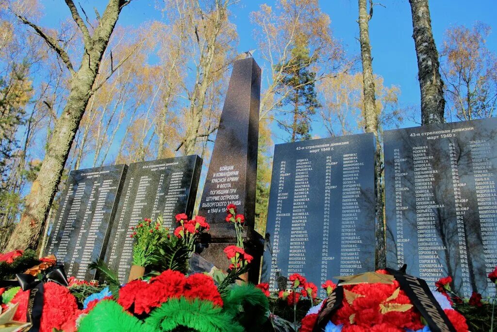 где могила тани савичевой. мемориал прорыв ленинградская область. акция по благоустройству воинских захоронений. памятник кронштадтскому мятежу в кронштадте. памятник александру невскому в ленинградской области.