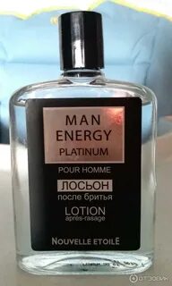 Лосьон после бритья заря