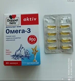 Омега 3 80